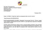 Apel FruitVegetablesEUROPE (EUCOFEL) do Komisarza Wojciechowskiego